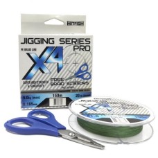 Плетеный шнур HITFISH X4 Jigging Series Pro Dark Green 150м 6,5кг 0,128мм +ножницы